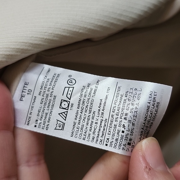 Banana Republic Factory Twill collarless blazer in transition cream, NWT - Picture 10 of 14